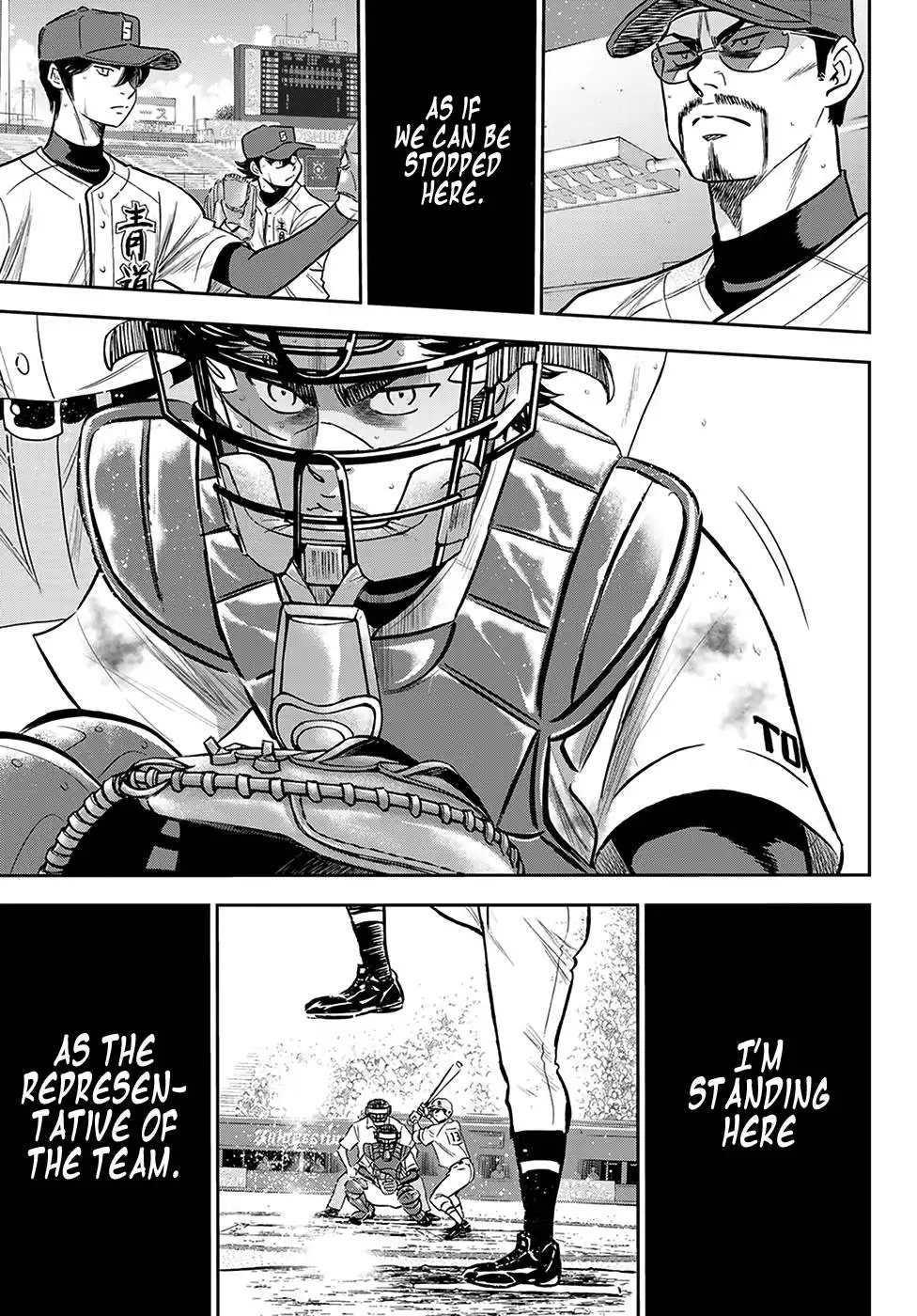 Daiya no A - Act II Chapter 244 15